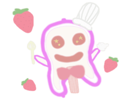 the guitar sticker #4449652