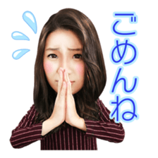 RIKA ADACHI sticker #4449719