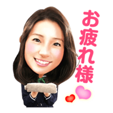 RIKA ADACHI sticker #4449727