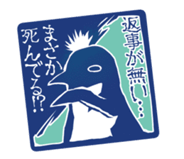 The seal of penguins and polar bear. sticker #4449864