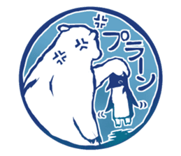 The seal of penguins and polar bear. sticker #4449866