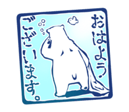 The seal of penguins and polar bear. sticker #4449867