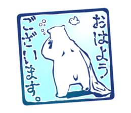 The seal of penguins and polar bear. sticker #4449867