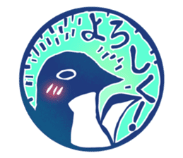 The seal of penguins and polar bear. sticker #4449868