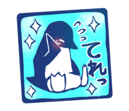 The seal of penguins and polar bear. sticker #4449874