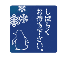 The seal of penguins and polar bear. sticker #4449876