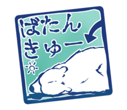 The seal of penguins and polar bear. sticker #4449882