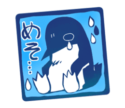The seal of penguins and polar bear. sticker #4449884