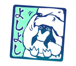 The seal of penguins and polar bear. sticker #4449885