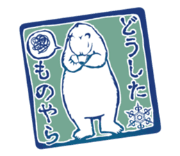 The seal of penguins and polar bear. sticker #4449888