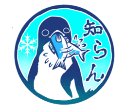 The seal of penguins and polar bear. sticker #4449889