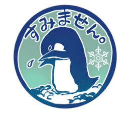 The seal of penguins and polar bear. sticker #4449894