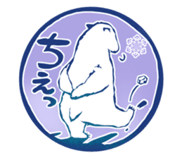 The seal of penguins and polar bear. sticker #4449895