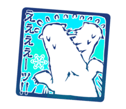 The seal of penguins and polar bear. sticker #4449897