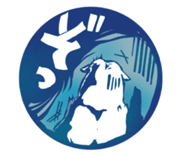 The seal of penguins and polar bear. sticker #4449901