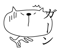 Loose White Kitty 3 sticker #4450202