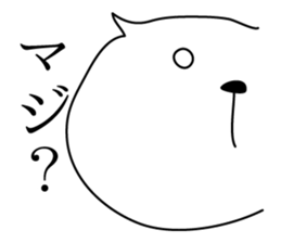 Loose White Kitty 3 sticker #4450207