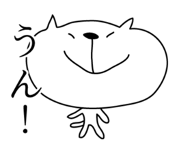 Loose White Kitty 3 sticker #4450210