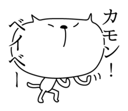 Loose White Kitty 3 sticker #4450217