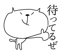 Loose White Kitty 3 sticker #4450219