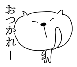 Loose White Kitty 3 sticker #4450220