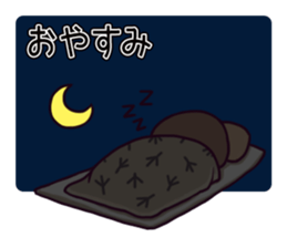 Greeting sparrow sticker #4450265