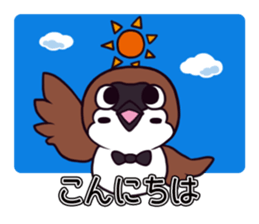 Greeting sparrow sticker #4450266
