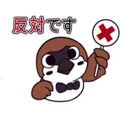 Greeting sparrow sticker #4450271