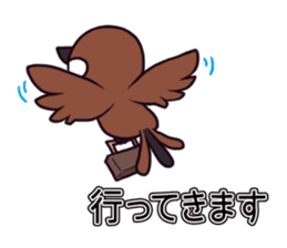 Greeting sparrow sticker #4450272