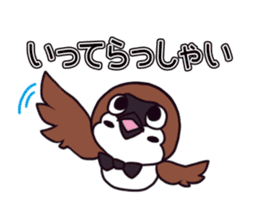 Greeting sparrow sticker #4450273