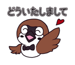 Greeting sparrow sticker #4450278