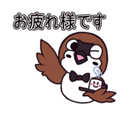 Greeting sparrow sticker #4450279