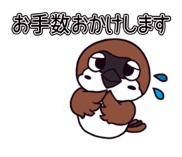 Greeting sparrow sticker #4450280