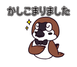 Greeting sparrow sticker #4450282