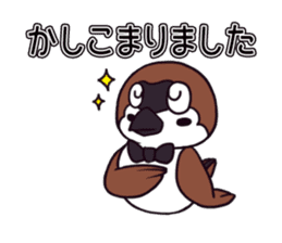 Greeting sparrow sticker #4450282