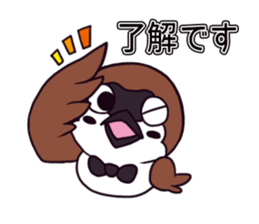 Greeting sparrow sticker #4450283