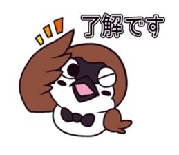 Greeting sparrow sticker #4450283