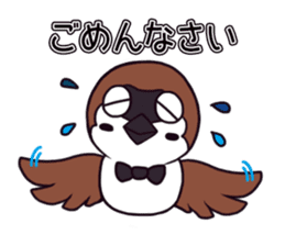 Greeting sparrow sticker #4450284