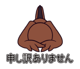 Greeting sparrow sticker #4450285