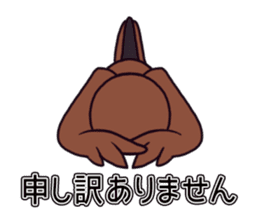 Greeting sparrow sticker #4450285