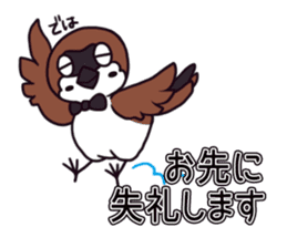 Greeting sparrow sticker #4450286