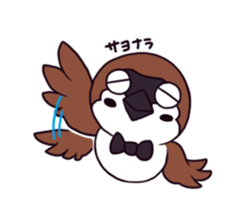 Greeting sparrow sticker #4450287