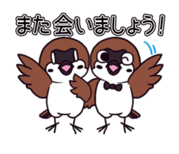 Greeting sparrow sticker #4450293