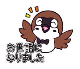 Greeting sparrow sticker #4450294