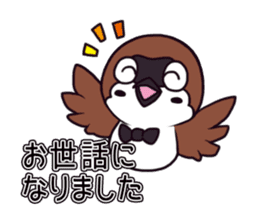 Greeting sparrow sticker #4450294