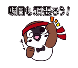 Greeting sparrow sticker #4450295