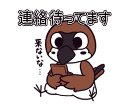 Greeting sparrow sticker #4450296