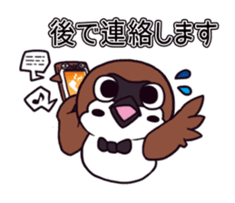 Greeting sparrow sticker #4450297