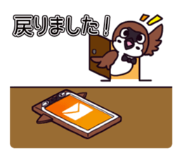 Greeting sparrow sticker #4450299