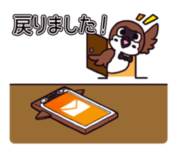 Greeting sparrow sticker #4450299